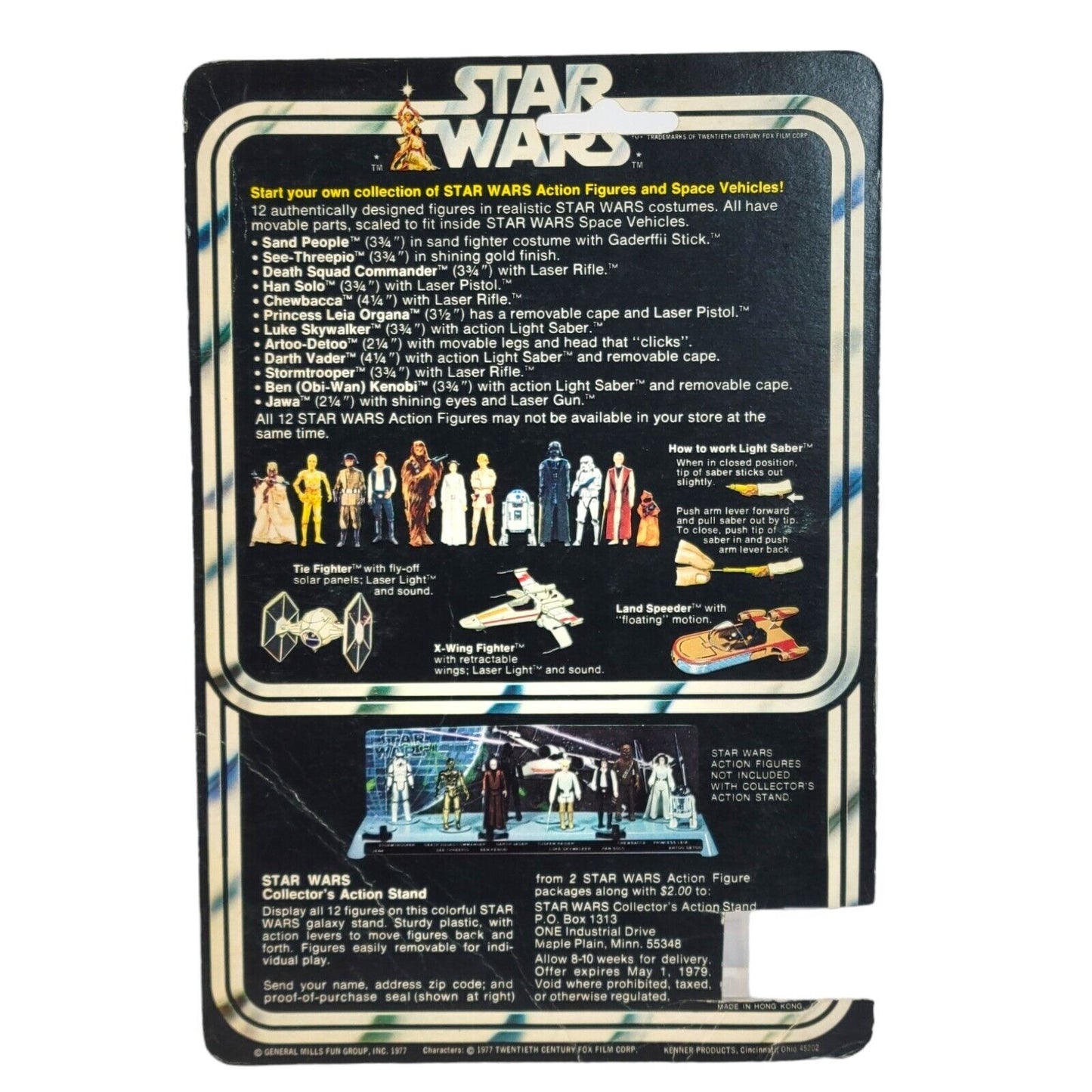 Star Wars 1977 Large Head Han Solo Kenner with 12 Back Cardback Complete
