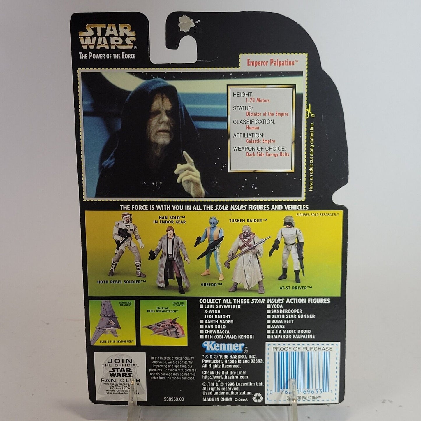 Star Wars Power of the Force Emperor Palpatine Hologram Collection 1 1996