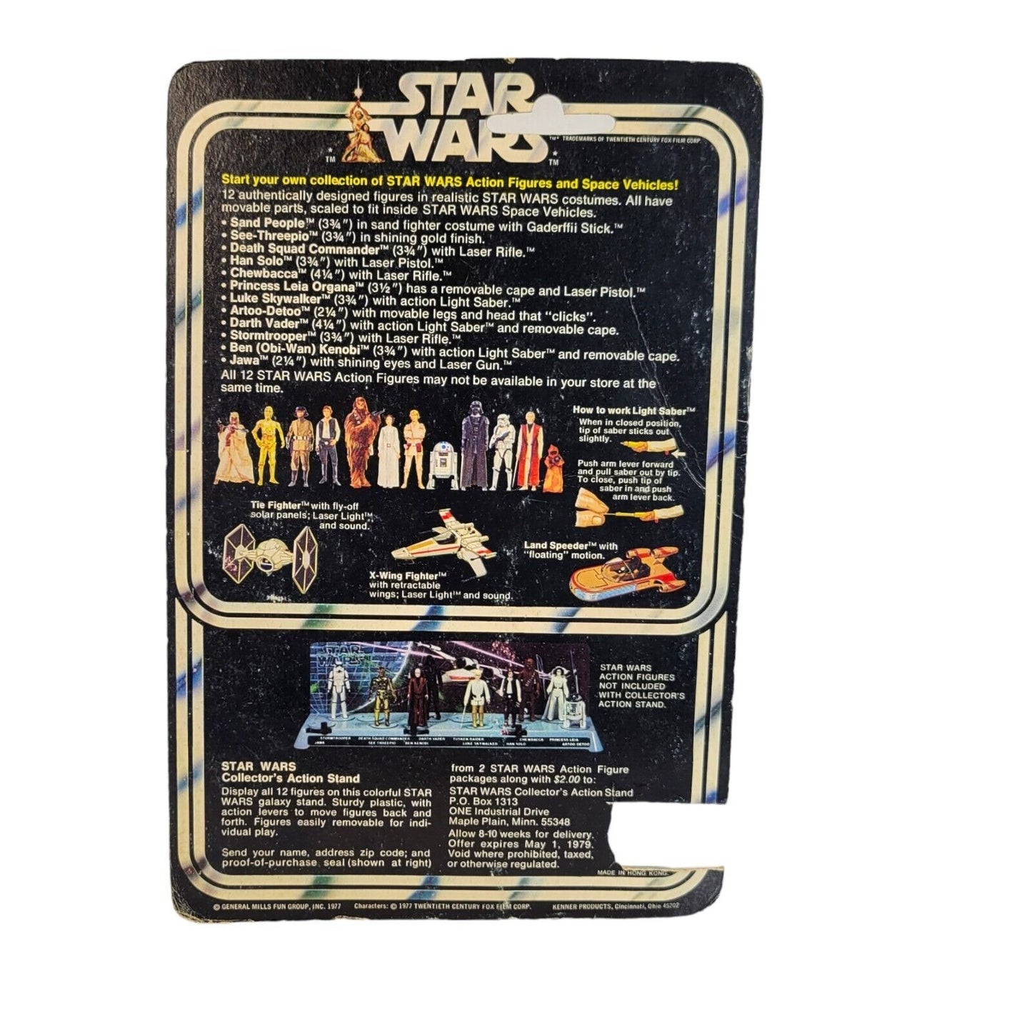 1977 Kenner Star Wars Death Squad Commander with 12 Back Cardback Complete