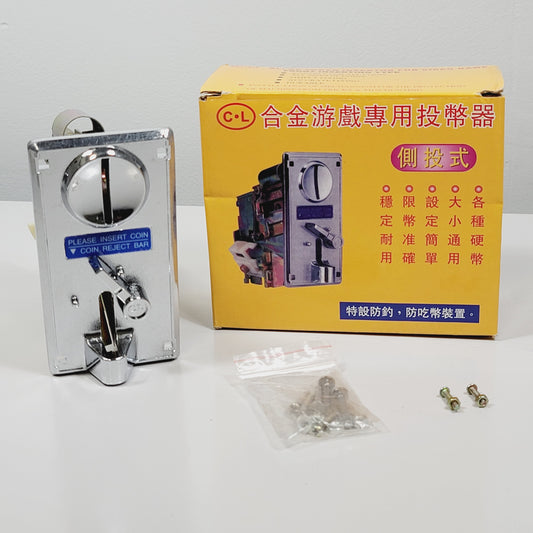 Alloy Mechanical Token Coin Acceptor for Video Game Arcade