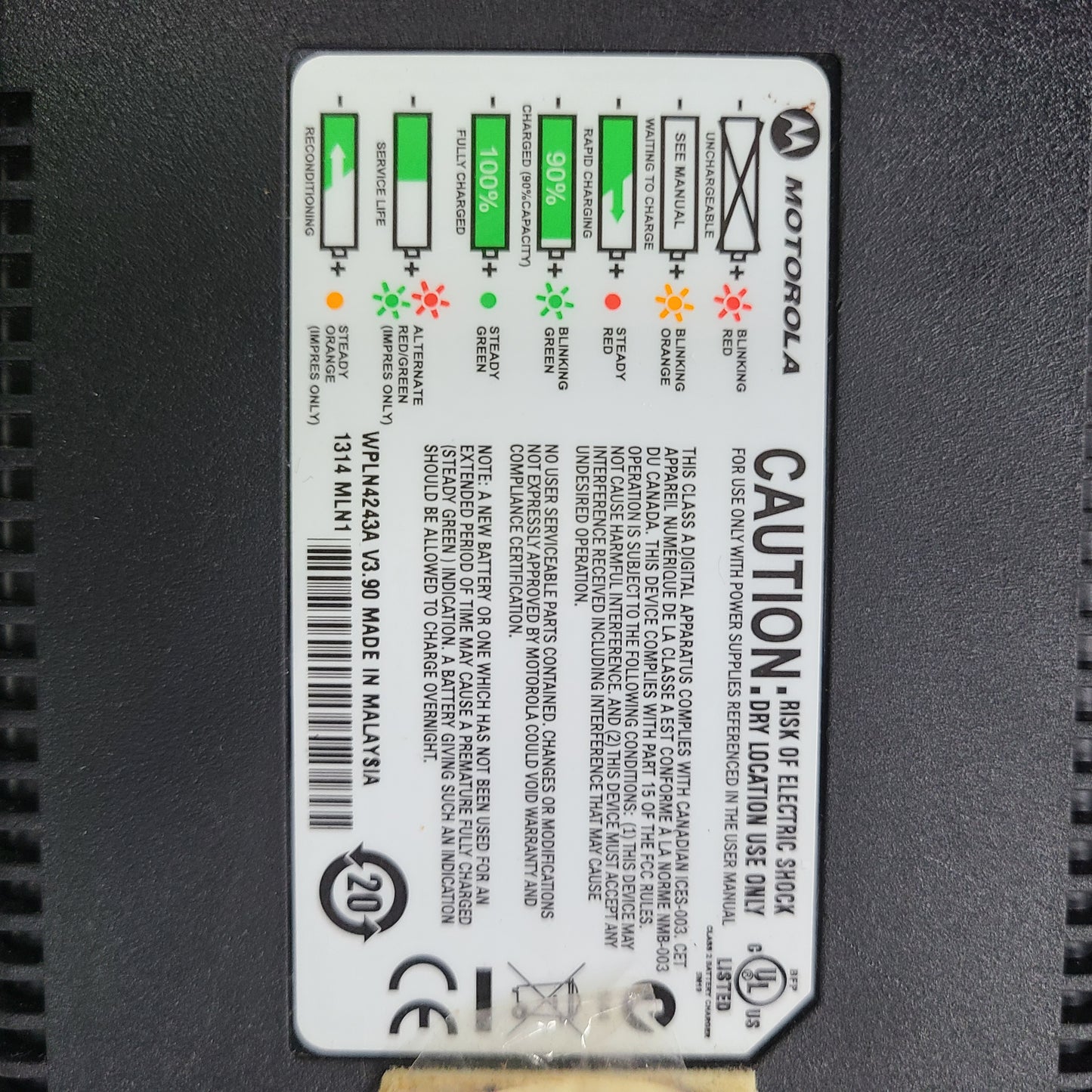 Motorola XPR 6650 Two Way Radio w/Mic & Charging Dock